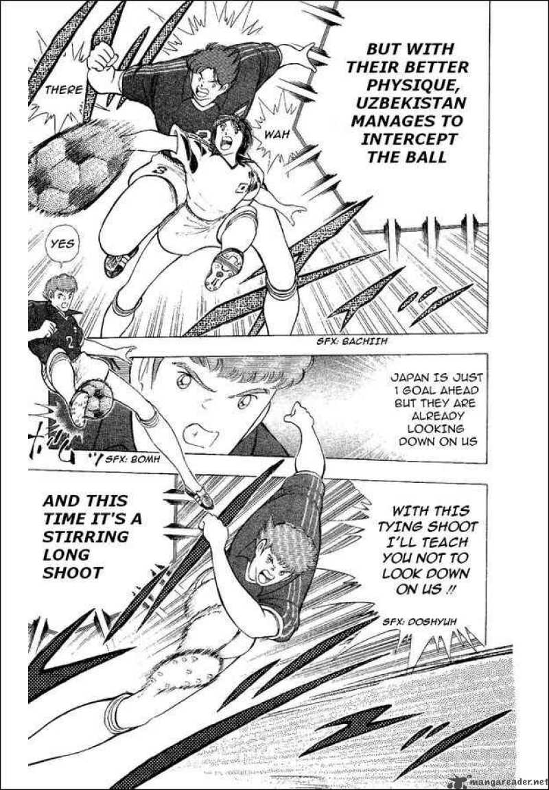 Captain Tsubasa World Youth 31 7