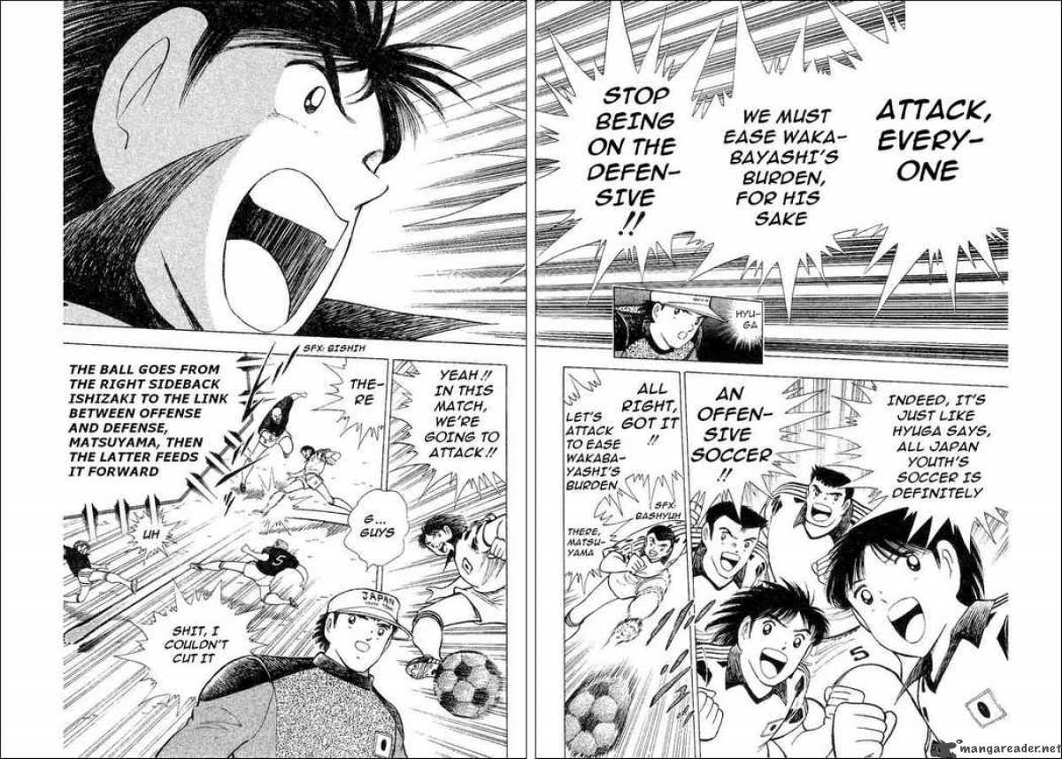 Captain Tsubasa World Youth 31 9