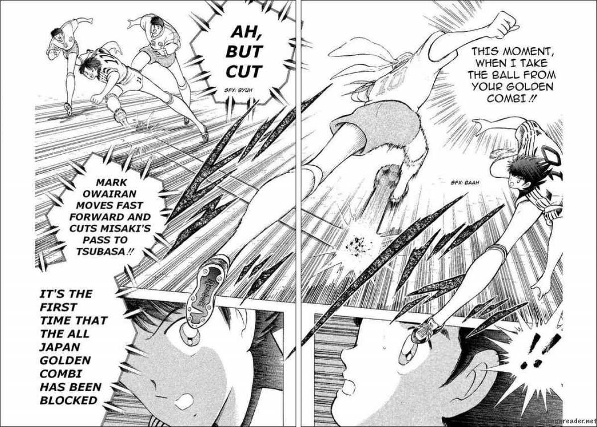 Captain Tsubasa World Youth 32 10