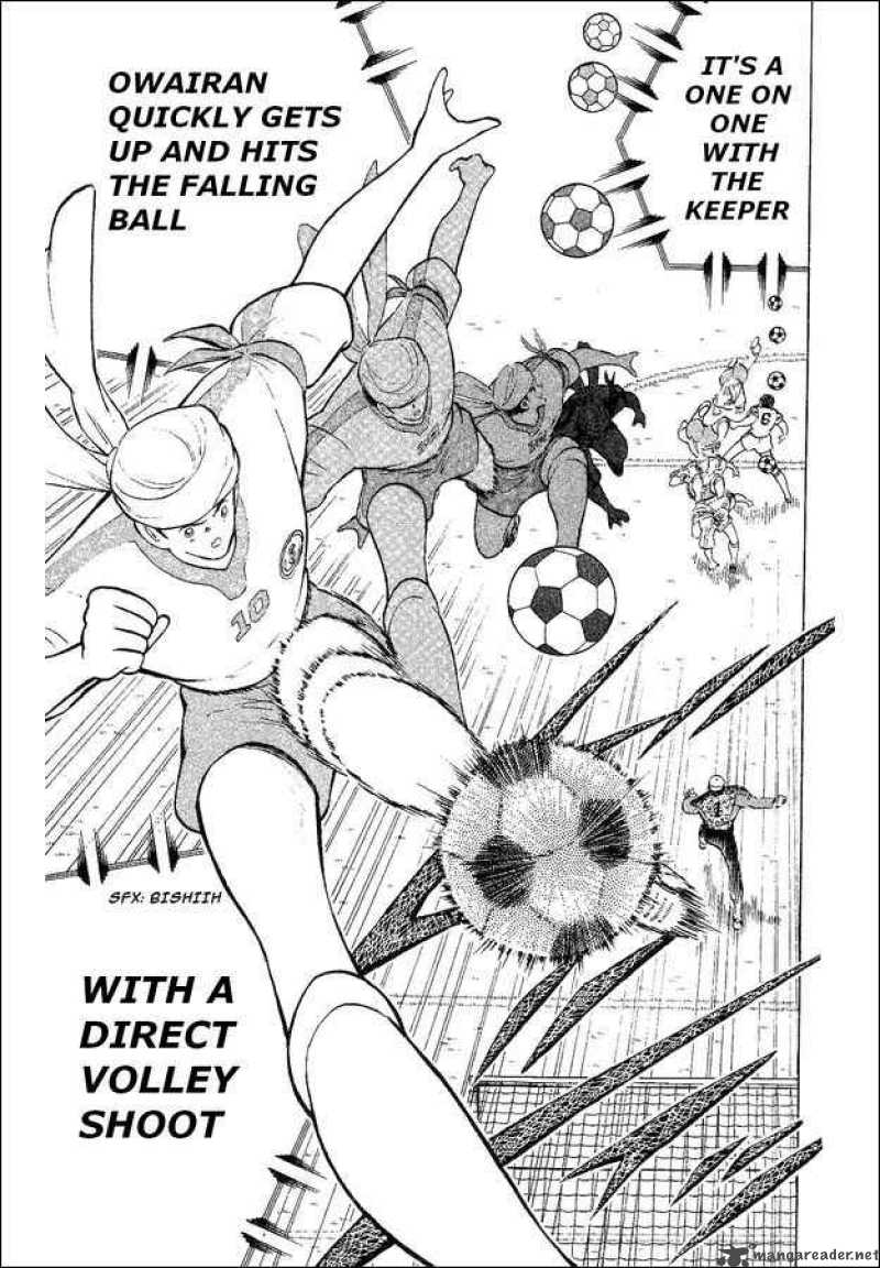 Captain Tsubasa World Youth 32 13