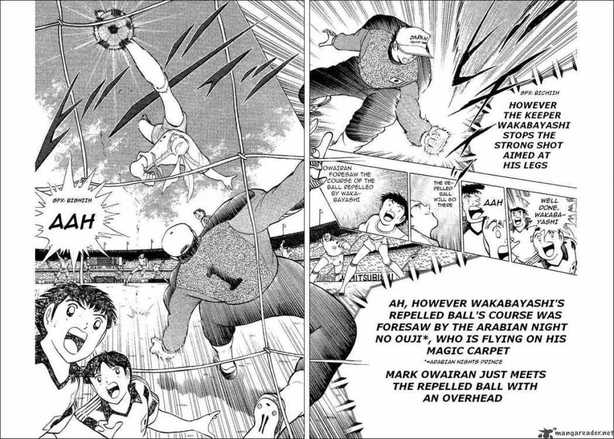 Captain Tsubasa World Youth 32 14