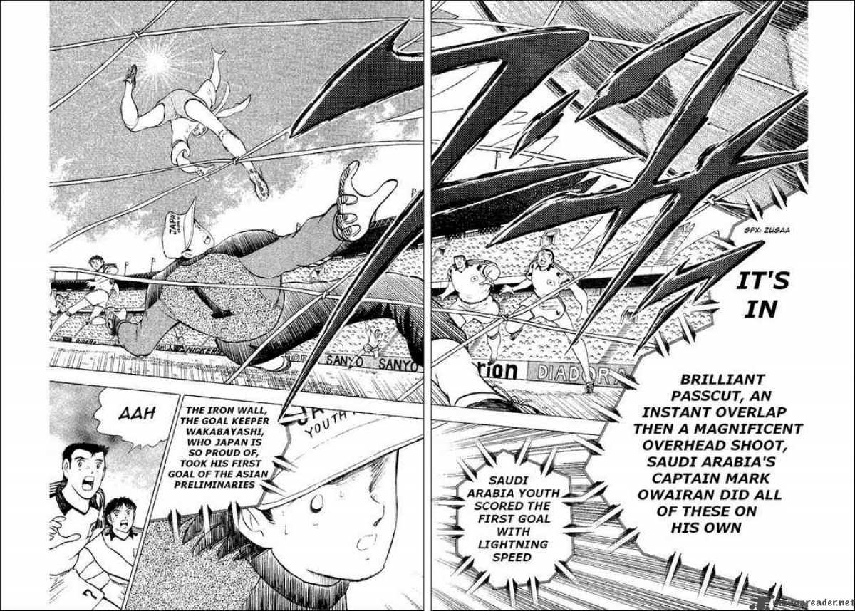 Captain Tsubasa World Youth 32 15