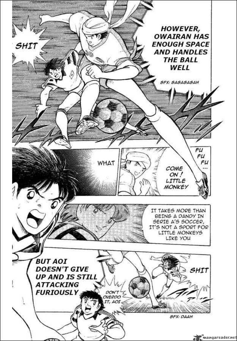Captain Tsubasa World Youth 32 20