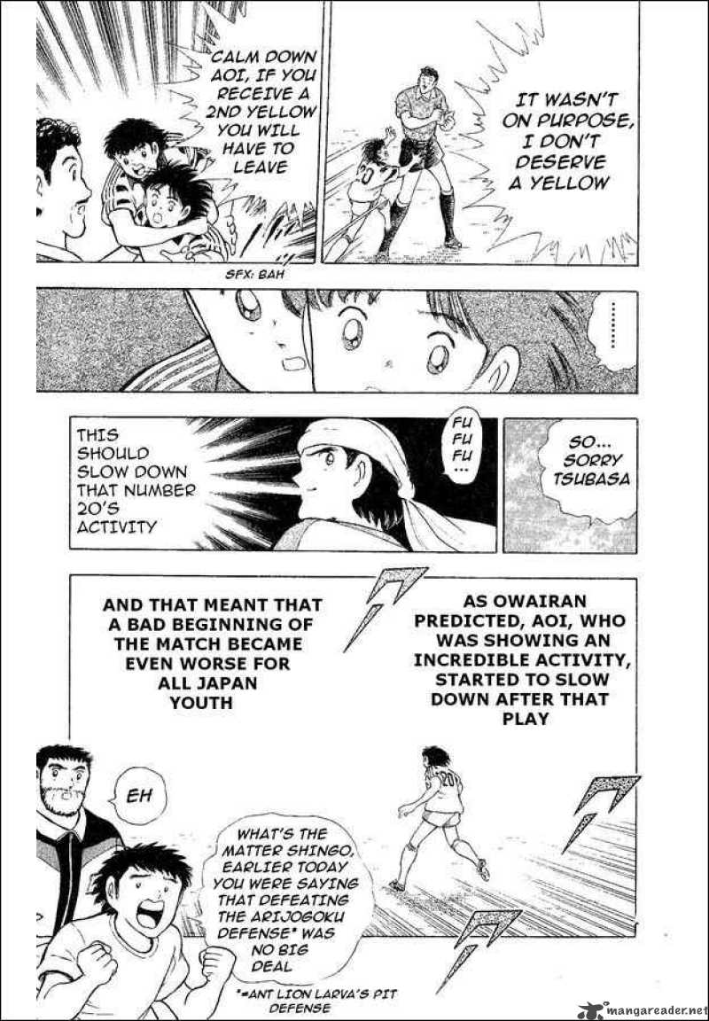 Captain Tsubasa World Youth 32 22