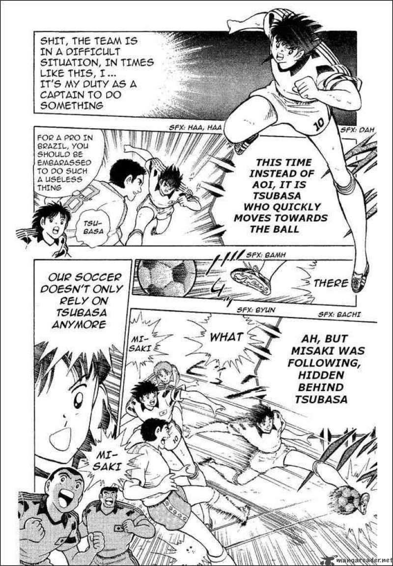 Captain Tsubasa World Youth 32 23