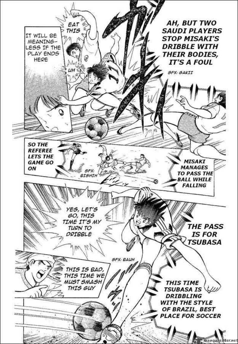 Captain Tsubasa World Youth 32 25
