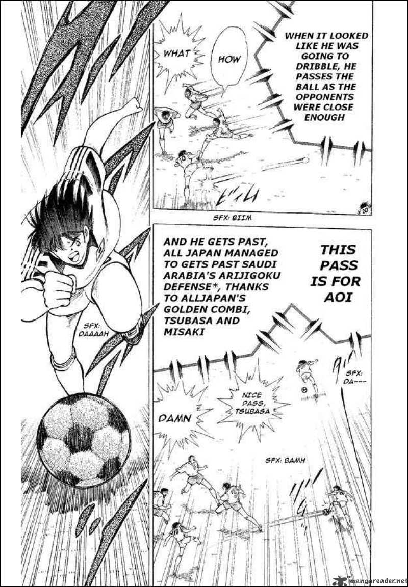 Captain Tsubasa World Youth 32 26