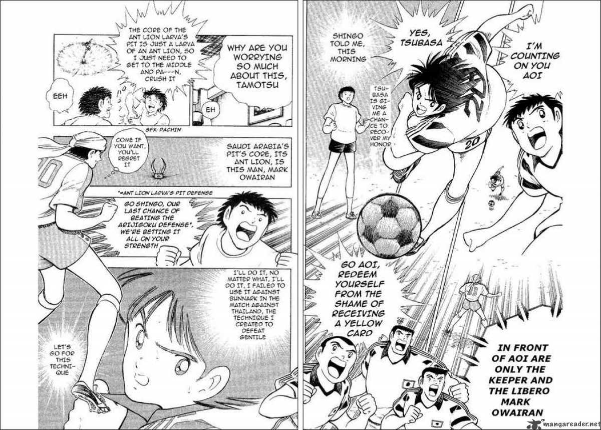 Captain Tsubasa World Youth 32 27