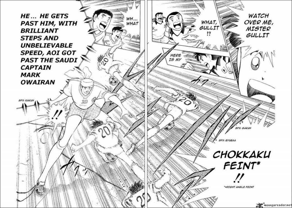 Captain Tsubasa World Youth 32 28