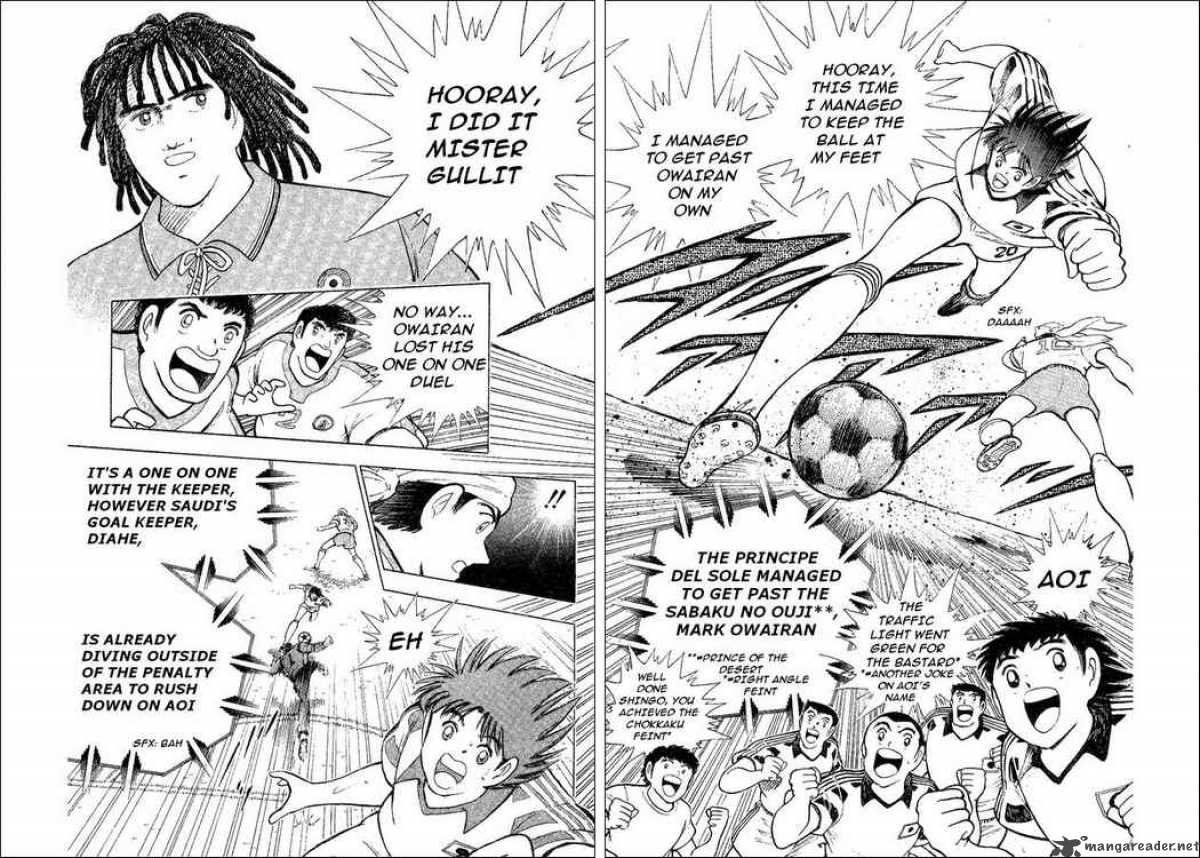 Captain Tsubasa World Youth 32 29
