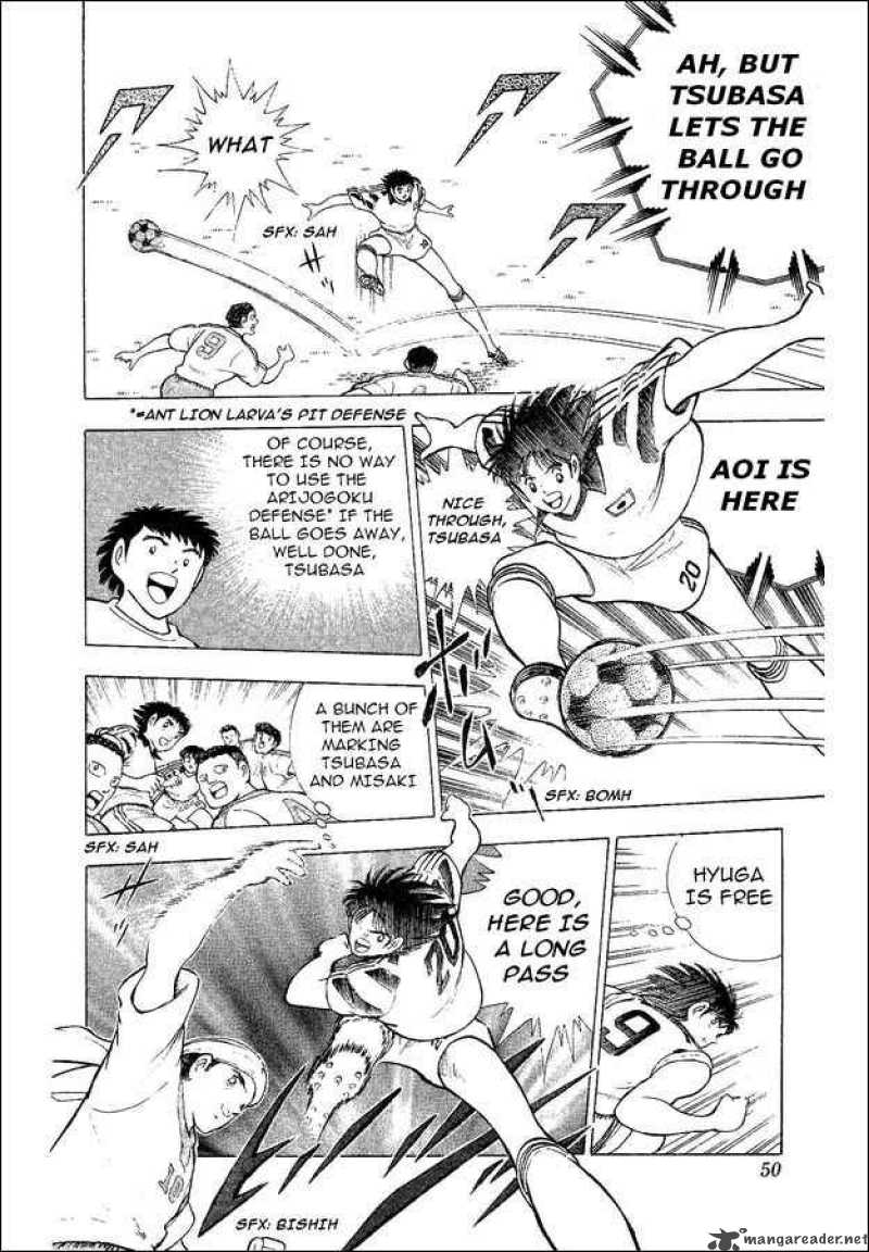 Captain Tsubasa World Youth 32 3