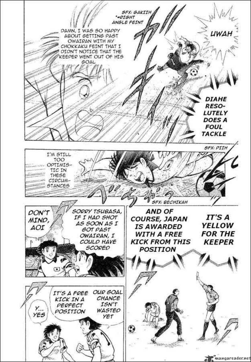 Captain Tsubasa World Youth 32 30