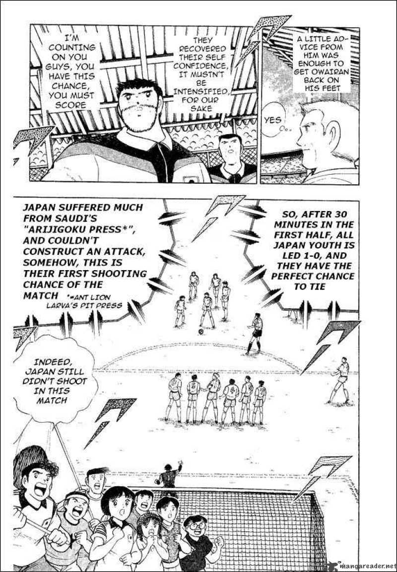 Captain Tsubasa World Youth 32 33