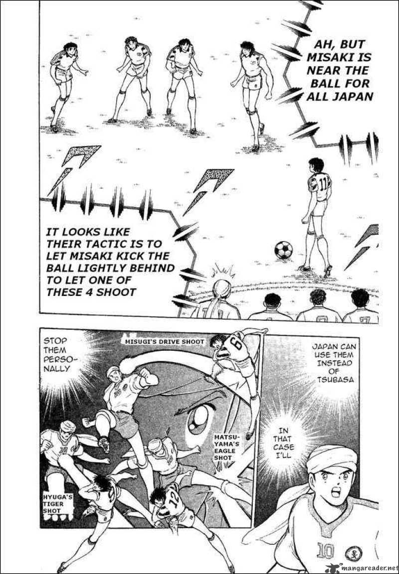 Captain Tsubasa World Youth 32 35