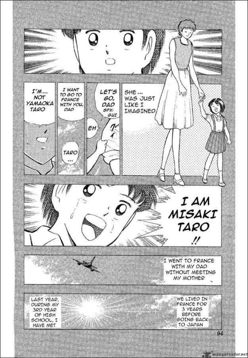 Captain Tsubasa World Youth 32 37