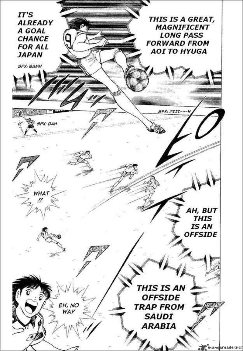 Captain Tsubasa World Youth 32 4