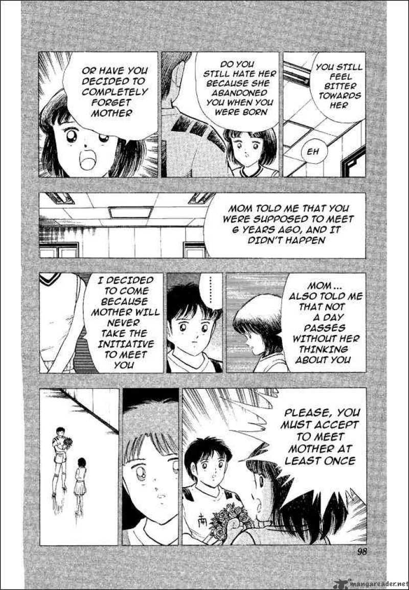 Captain Tsubasa World Youth 32 41