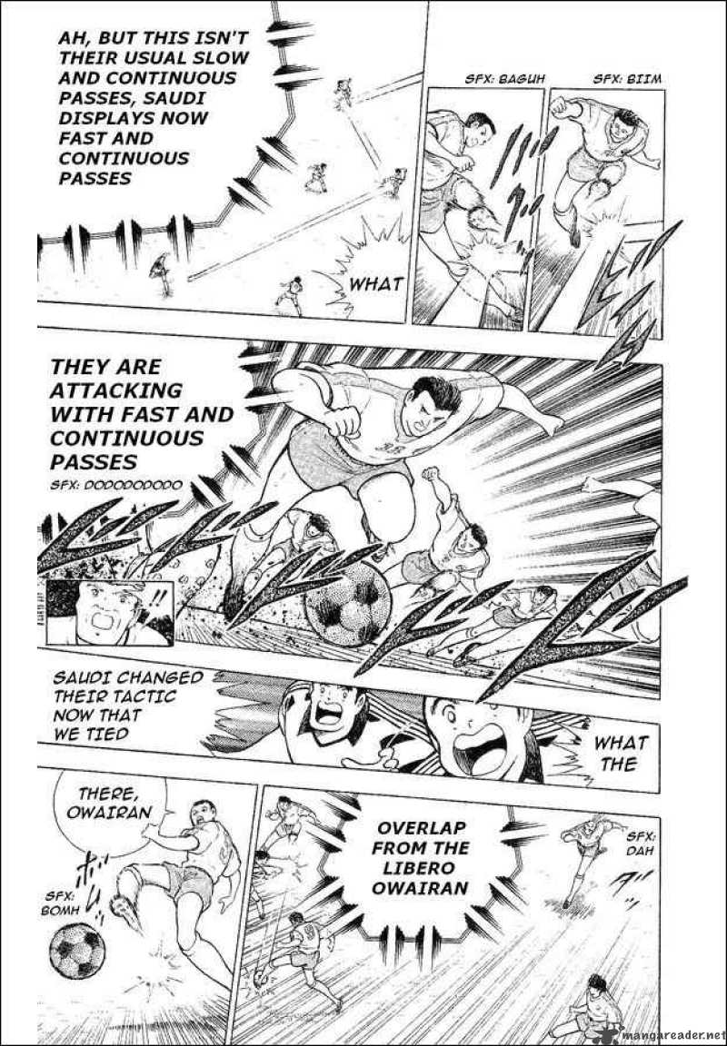 Captain Tsubasa World Youth 32 49