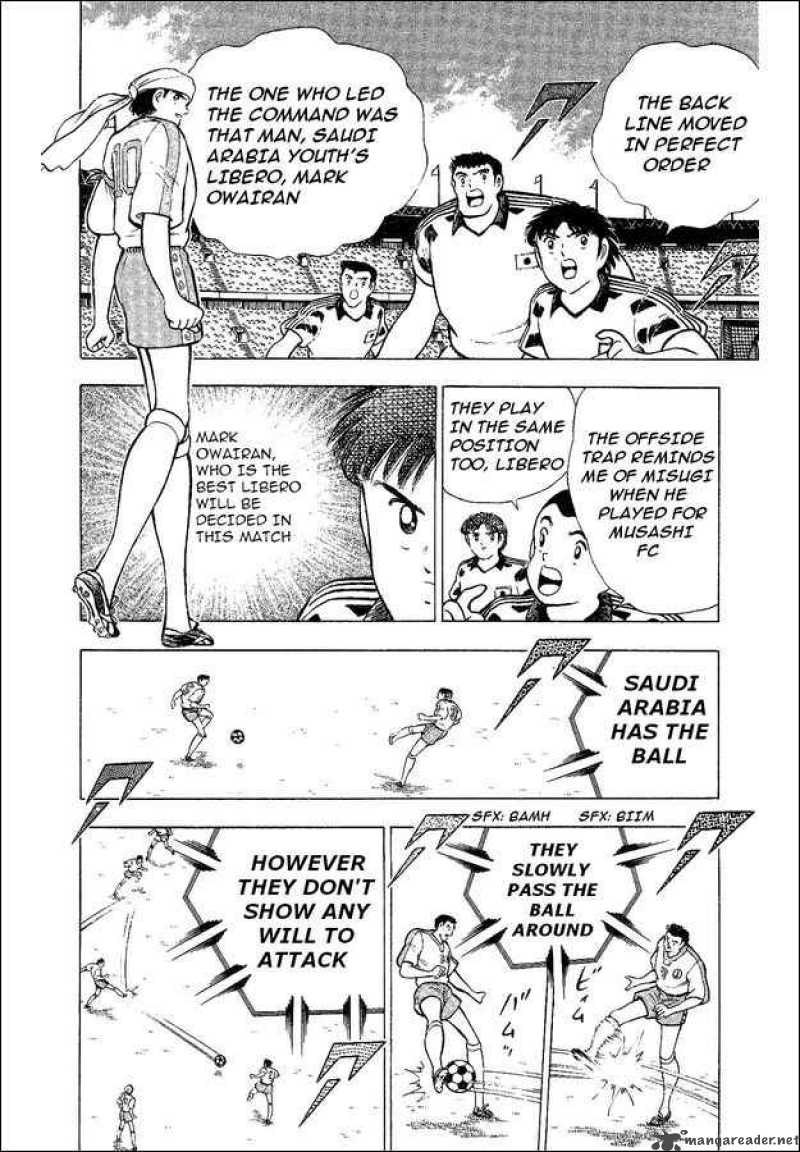 Captain Tsubasa World Youth 32 5