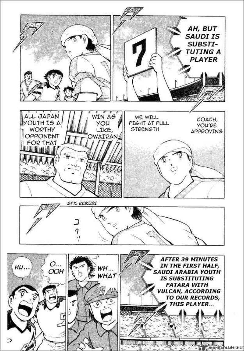 Captain Tsubasa World Youth 32 53