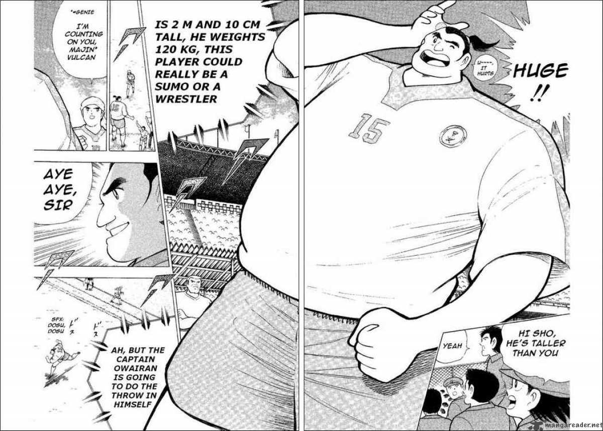 Captain Tsubasa World Youth 32 54