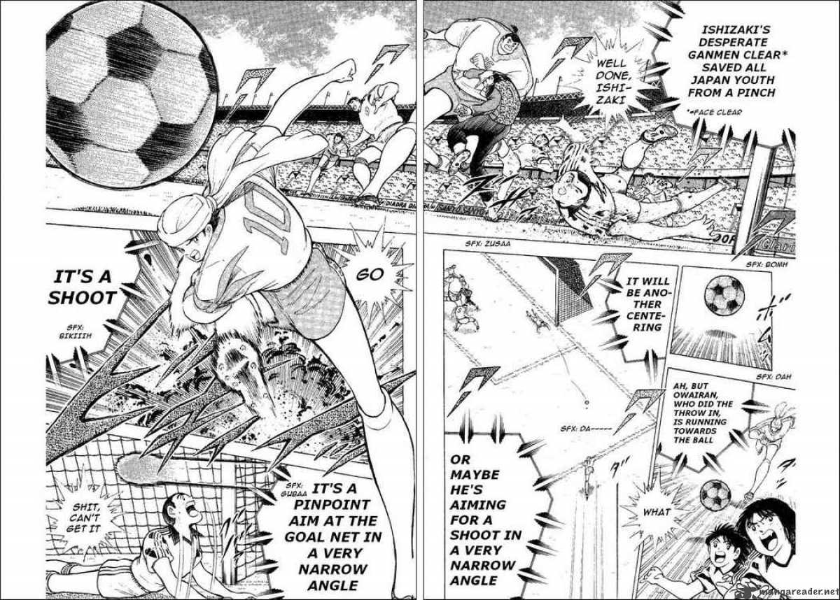 Captain Tsubasa World Youth 32 58