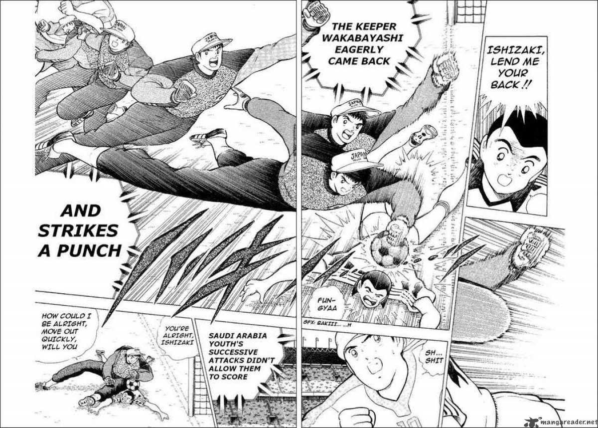 Captain Tsubasa World Youth 32 59