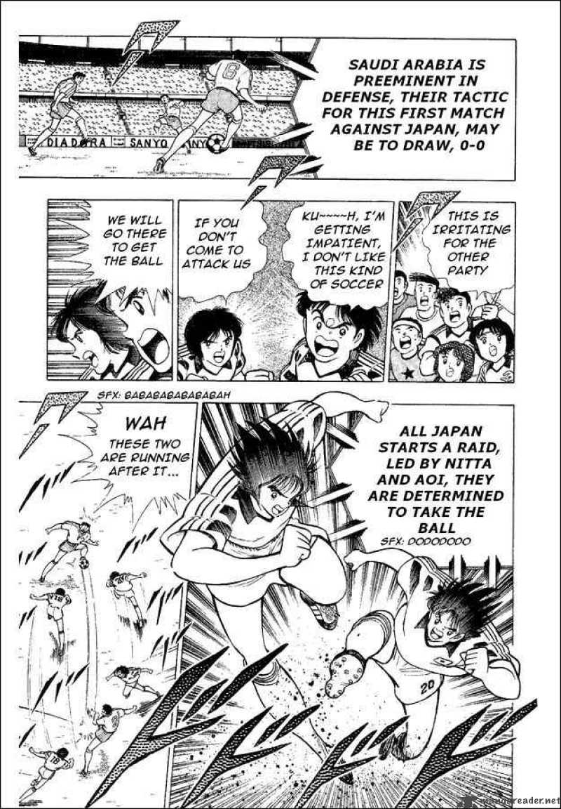 Captain Tsubasa World Youth 32 6