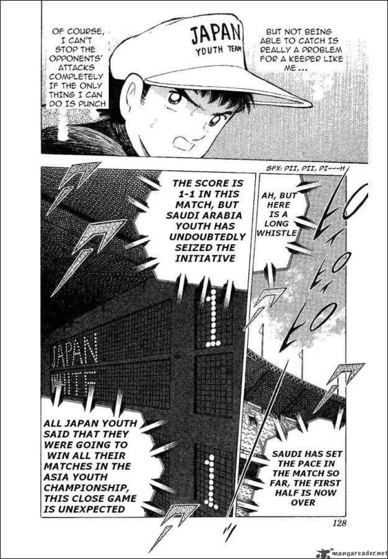Captain Tsubasa World Youth 32 60