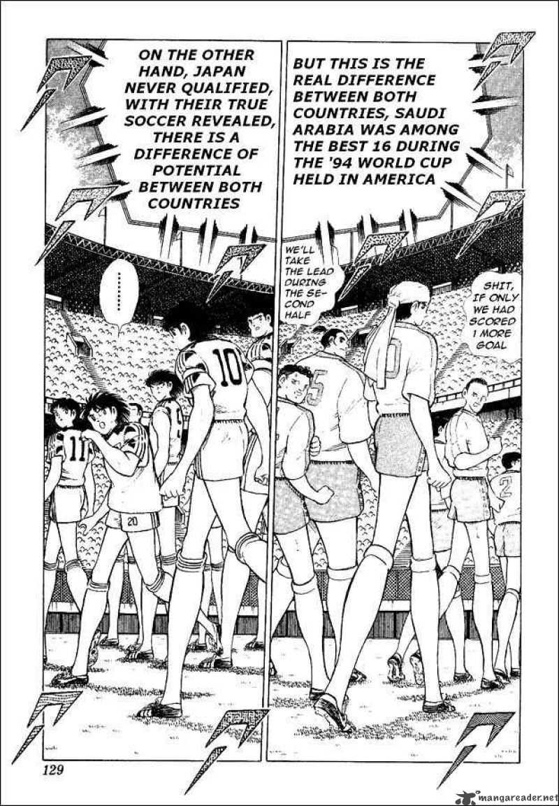 Captain Tsubasa World Youth 32 61