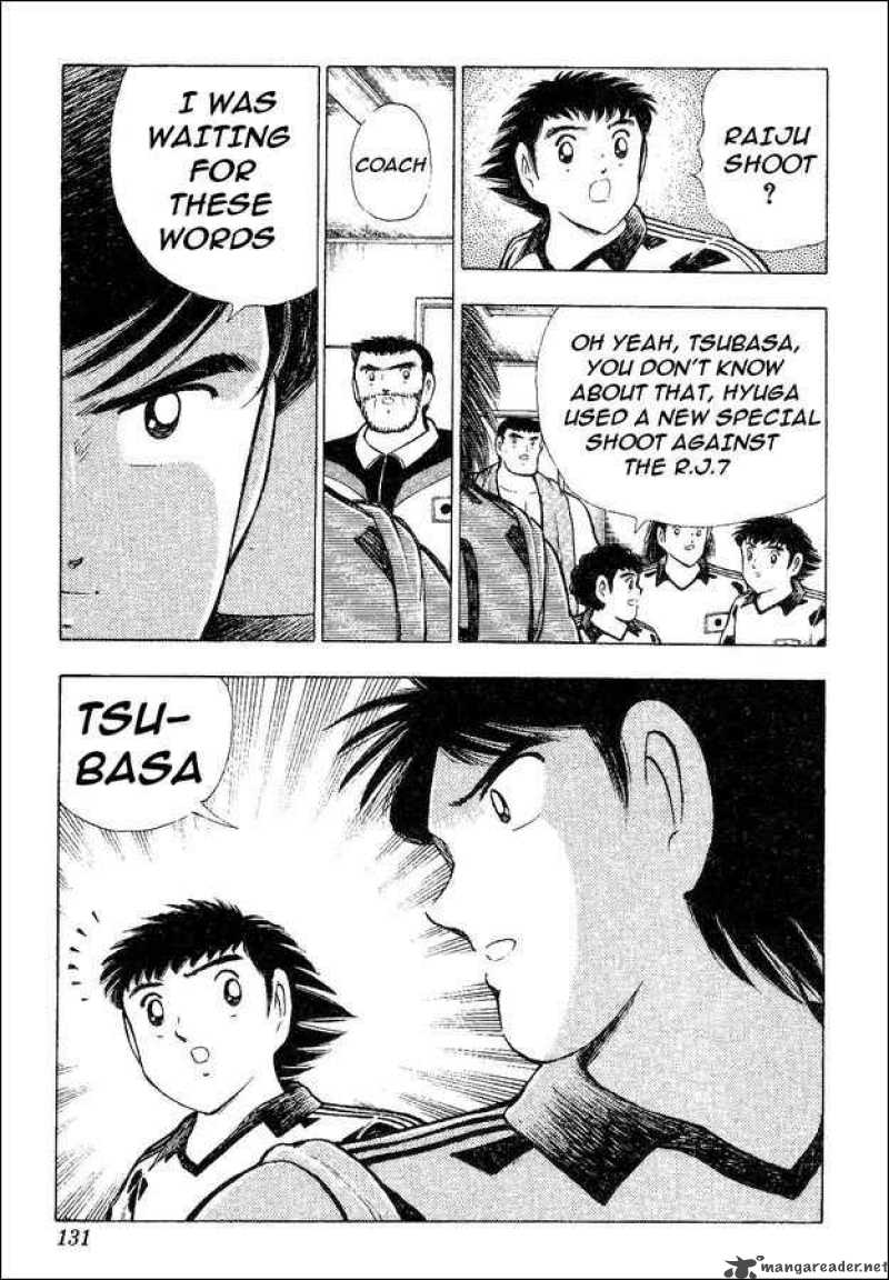 Captain Tsubasa World Youth 32 63