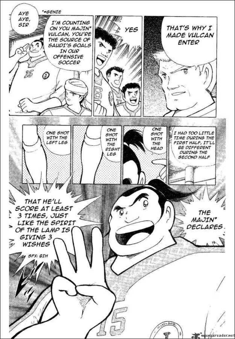 Captain Tsubasa World Youth 32 65