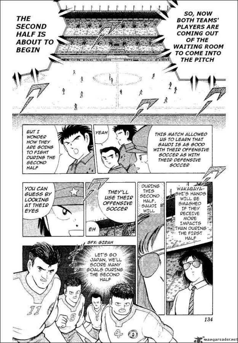 Captain Tsubasa World Youth 32 66