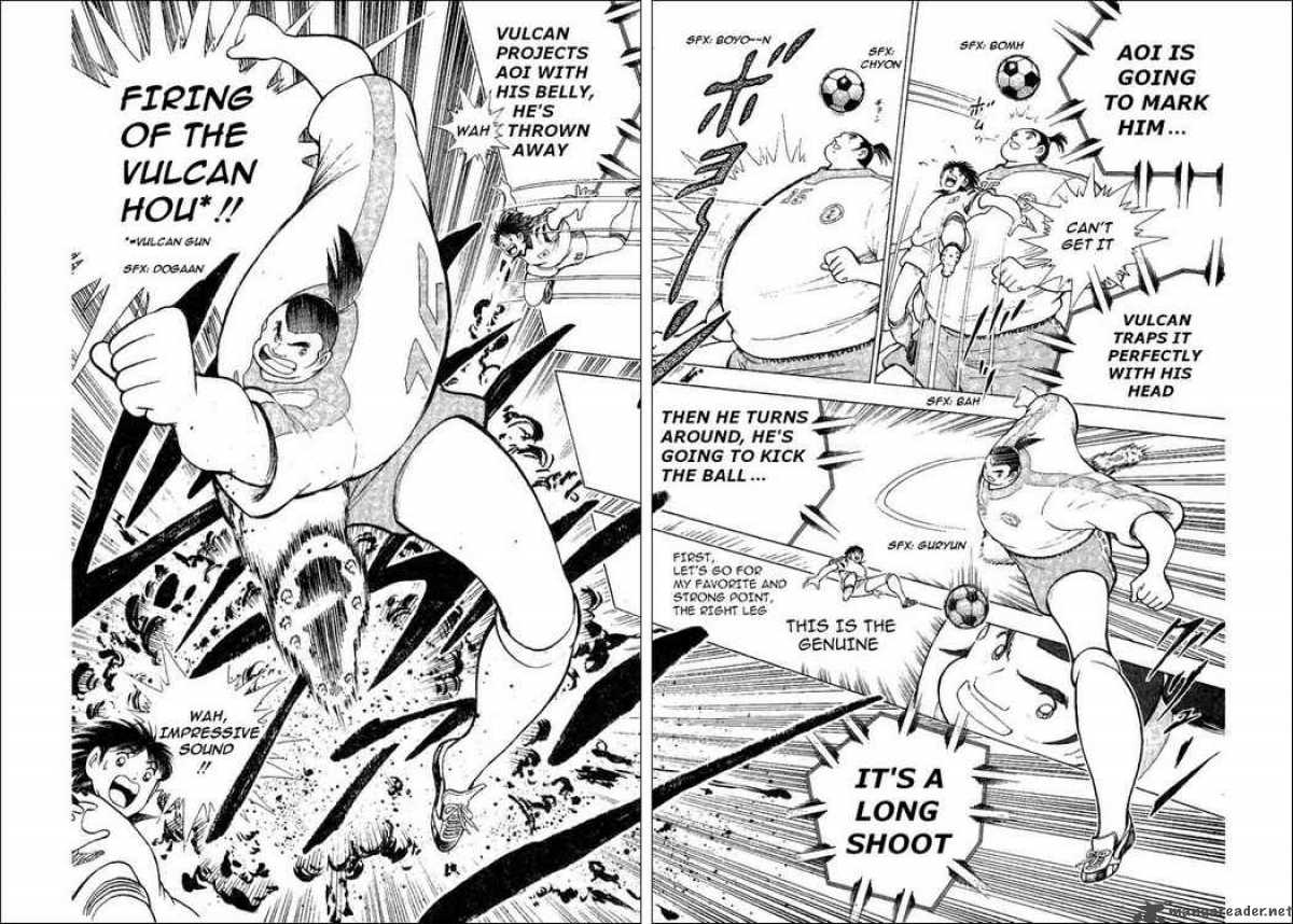 Captain Tsubasa World Youth 32 68
