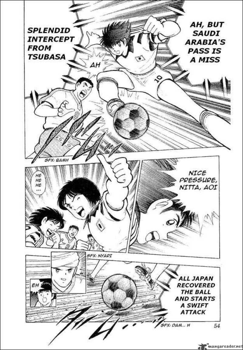 Captain Tsubasa World Youth 32 7