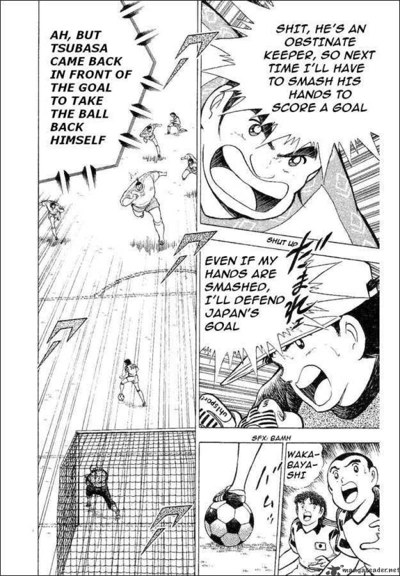 Captain Tsubasa World Youth 32 70