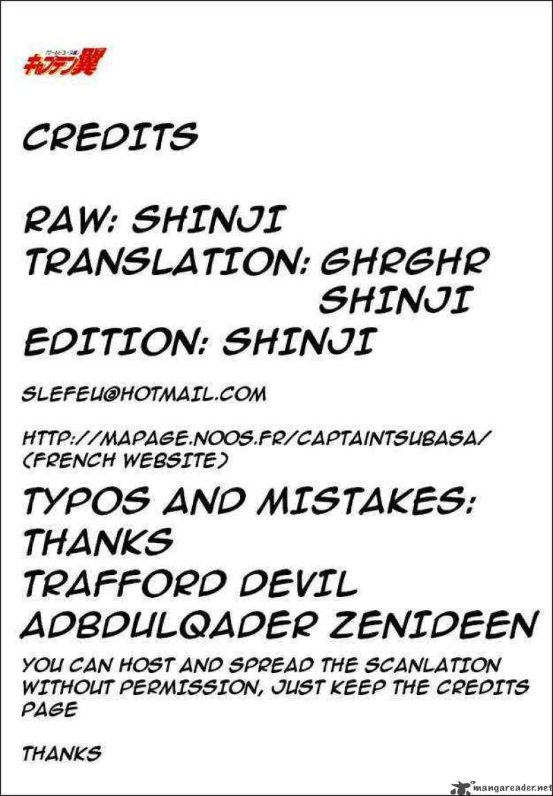 Captain Tsubasa World Youth 32 73