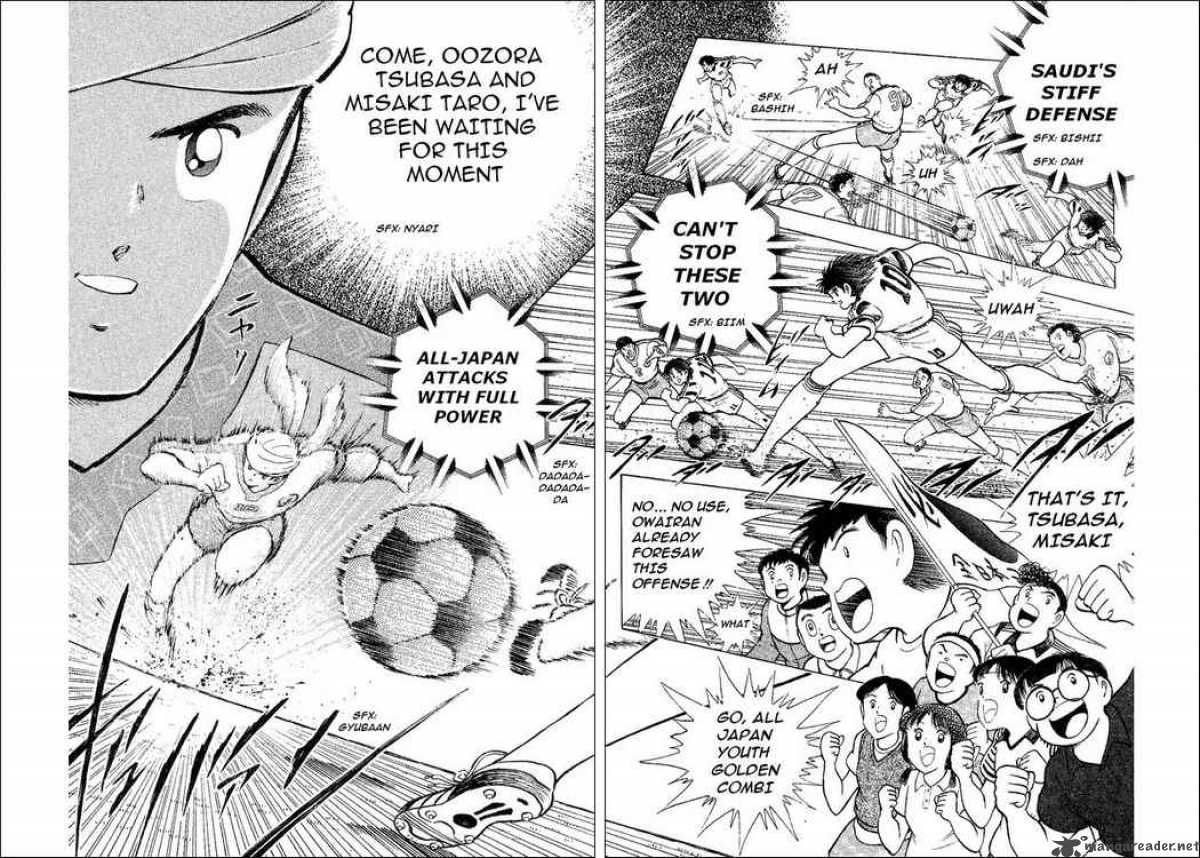 Captain Tsubasa World Youth 32 9