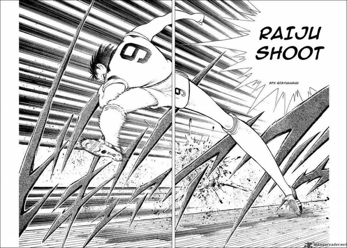 Captain Tsubasa World Youth 33 13