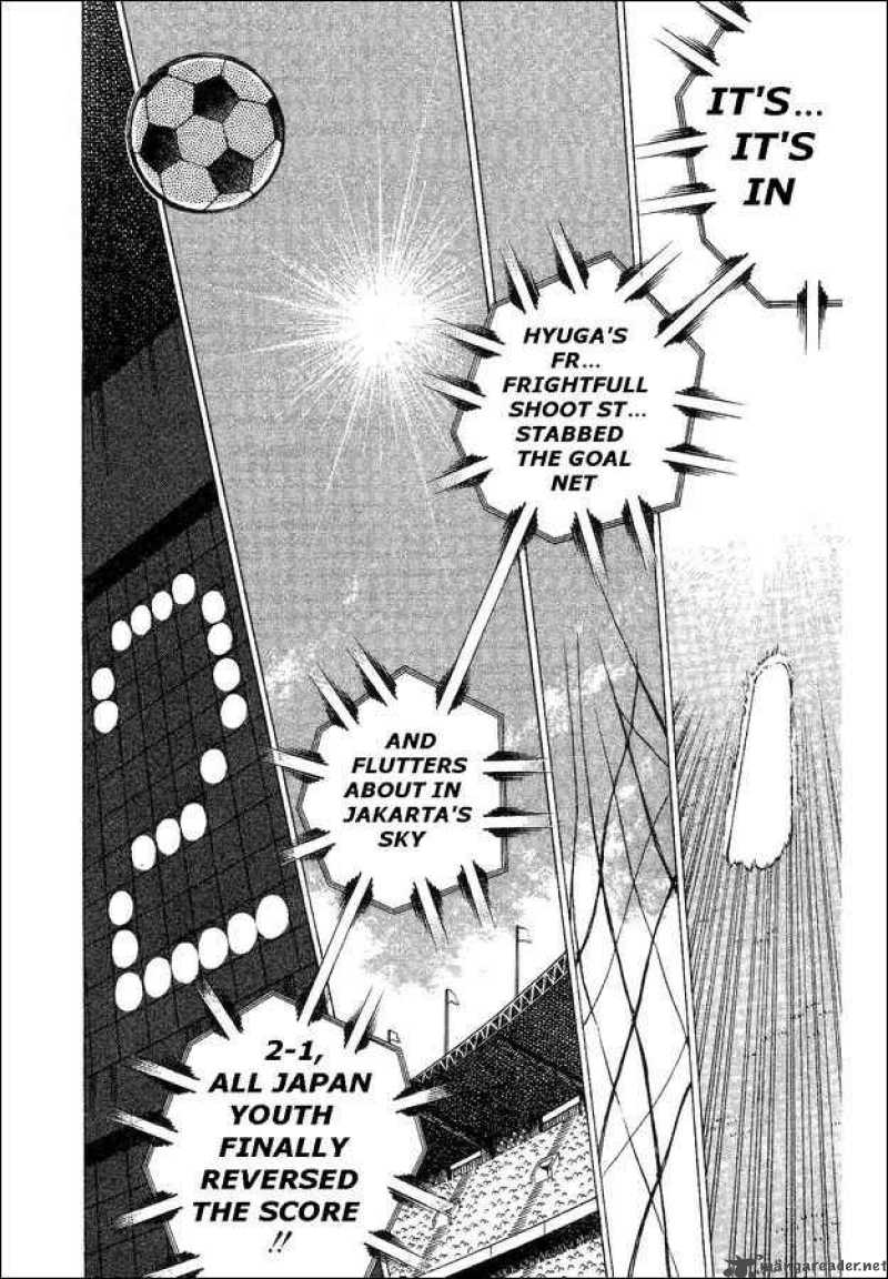Captain Tsubasa World Youth 33 15