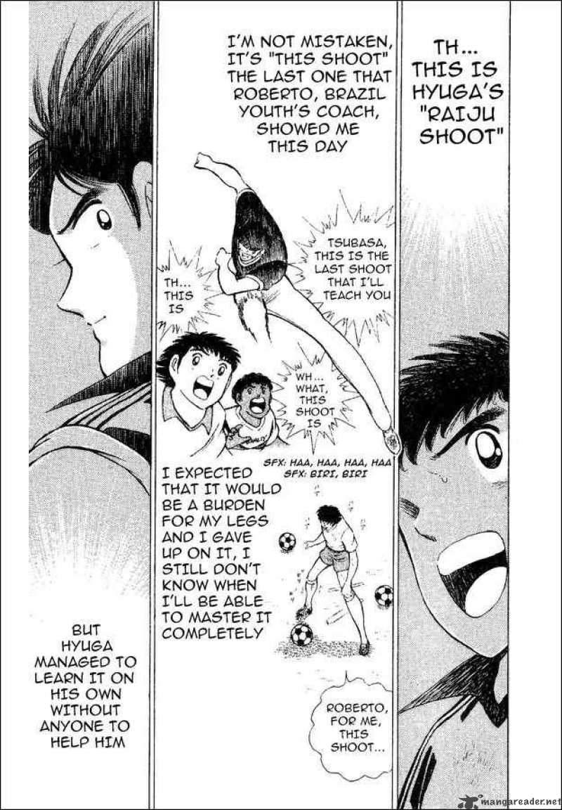 Captain Tsubasa World Youth 33 16