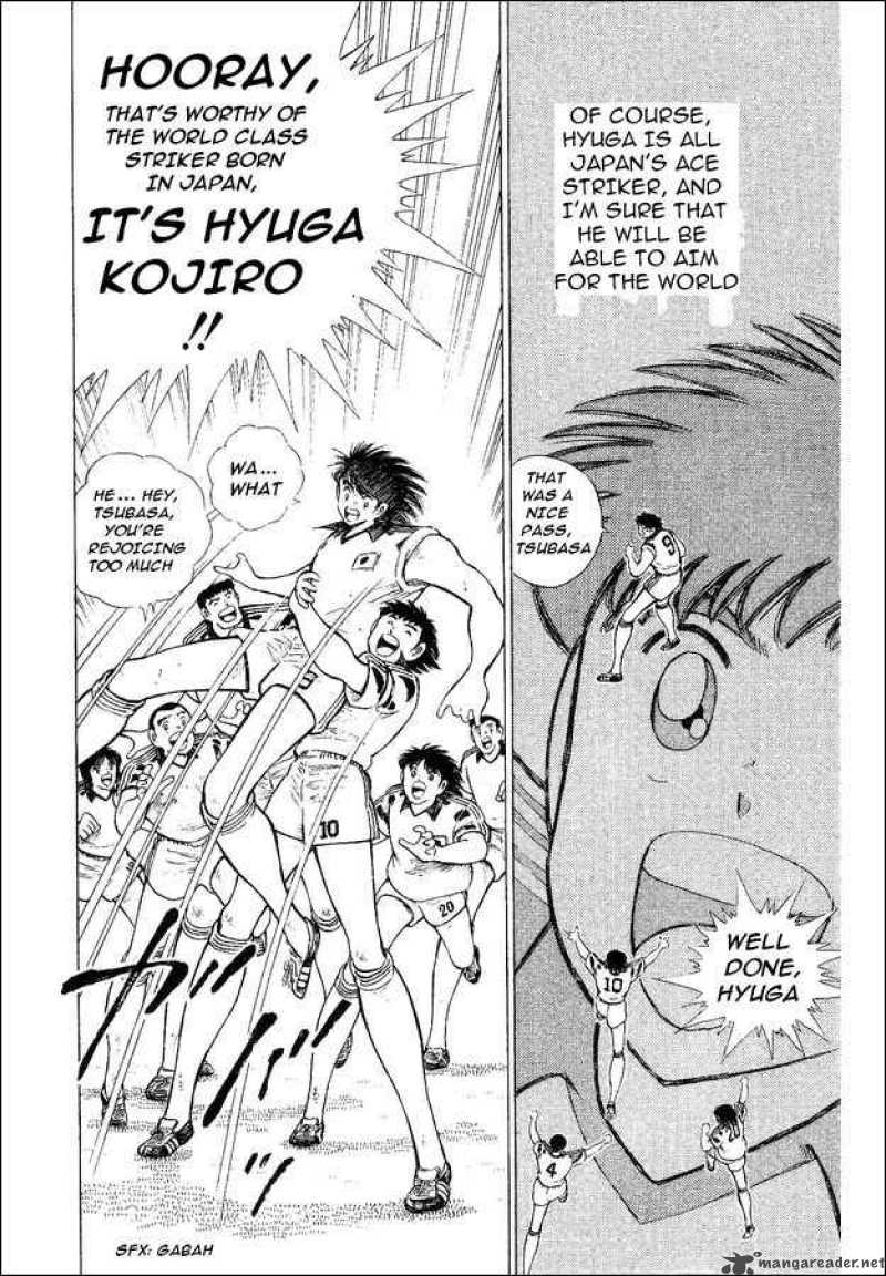 Captain Tsubasa World Youth 33 17