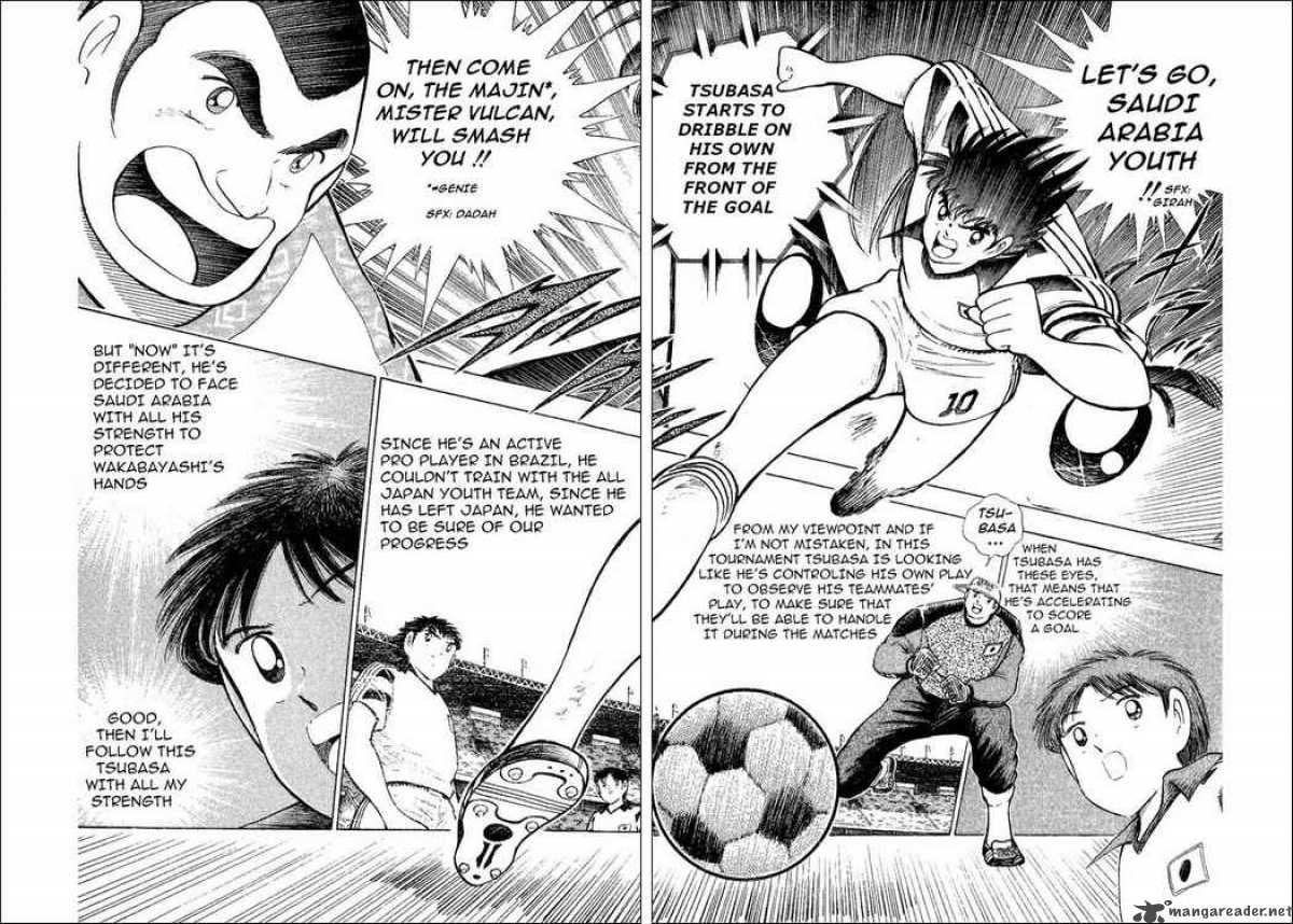 Captain Tsubasa World Youth 33 2