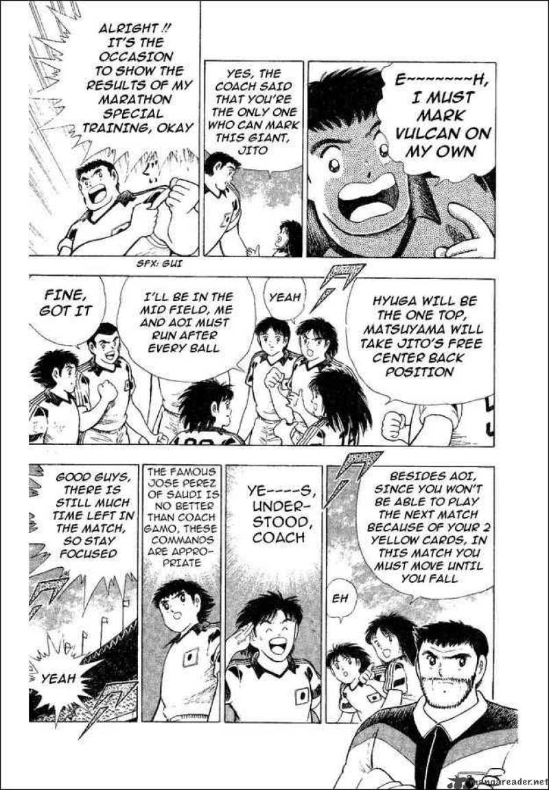 Captain Tsubasa World Youth 33 20