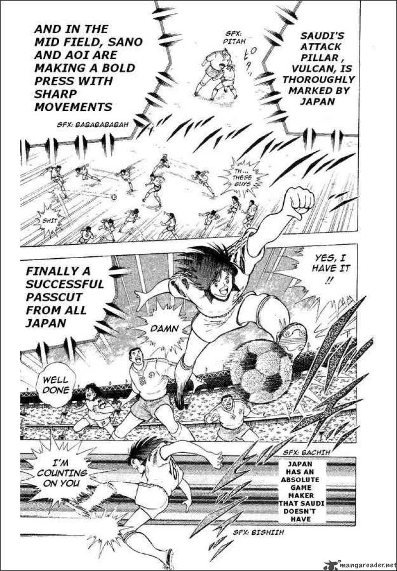 Captain Tsubasa World Youth 33 22
