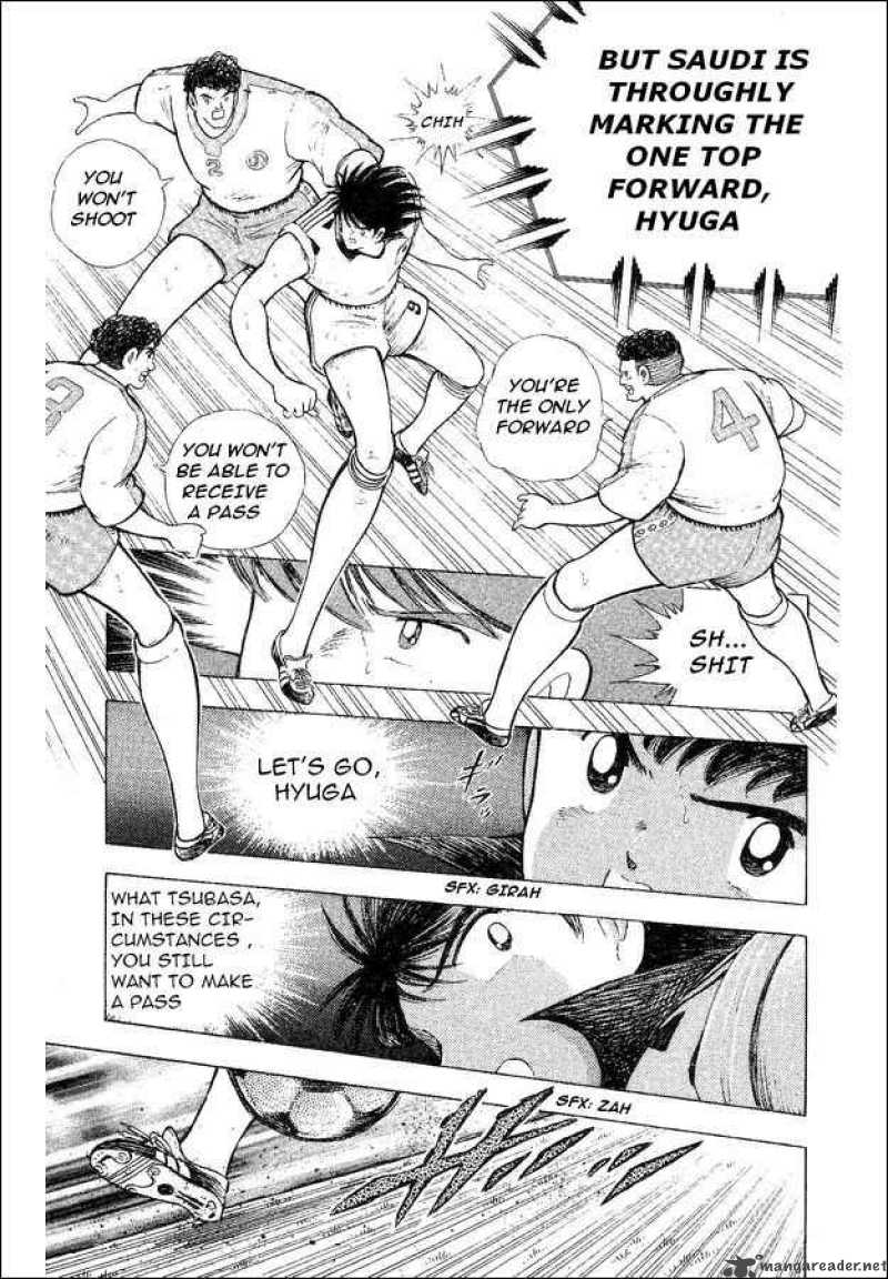 Captain Tsubasa World Youth 33 24