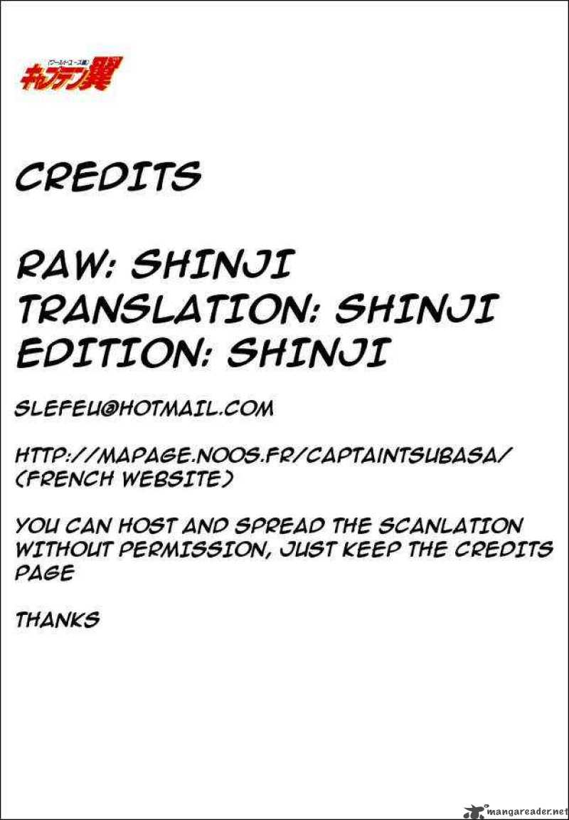 Captain Tsubasa World Youth 33 29