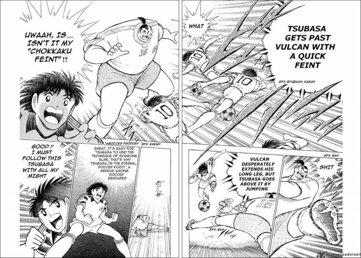 Captain Tsubasa World Youth 33 3