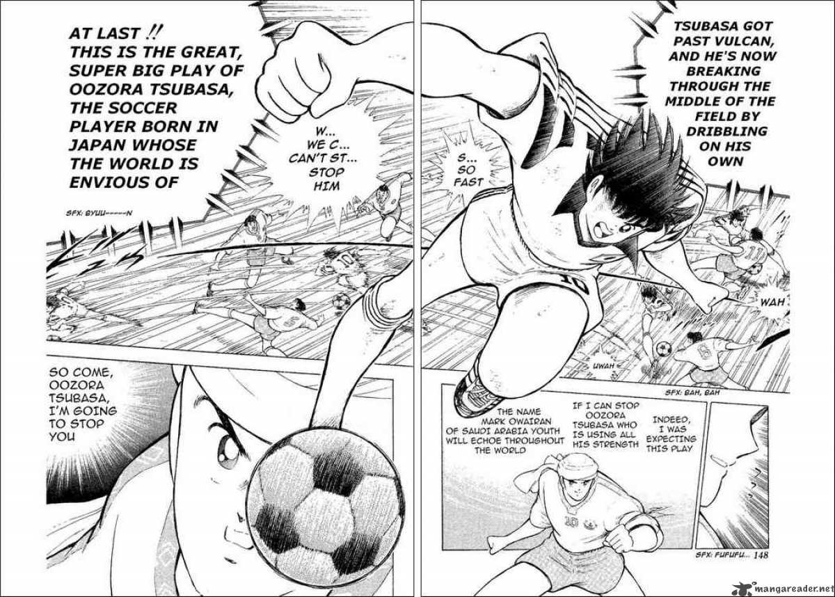 Captain Tsubasa World Youth 33 4