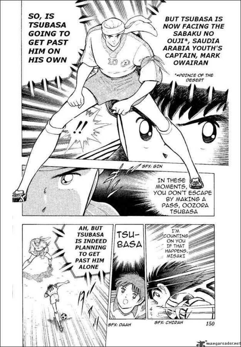 Captain Tsubasa World Youth 33 5